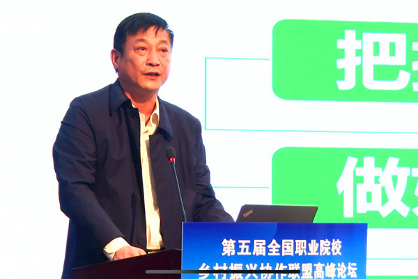 微信图片_20230323102945_副本.jpg