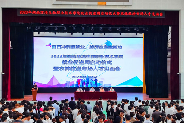 QQ图片20230605224118_7副本.jpg