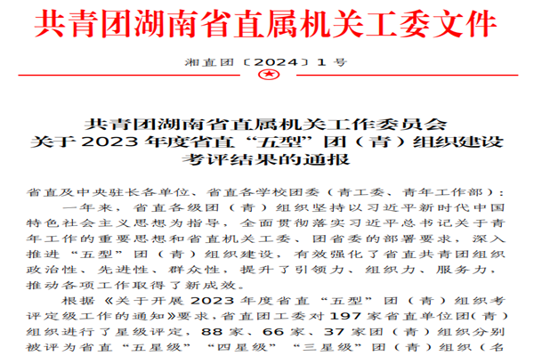 图片1_副本.png 图片1_副本.png