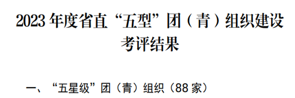 图片2_副本.png 图片2_副本.png