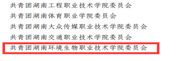 图片3_副本.png 图片3_副本.png