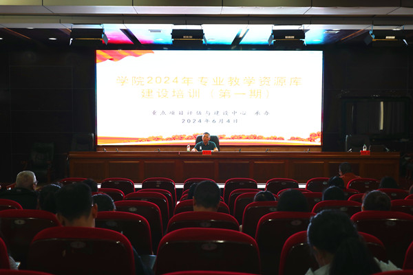 微信图片_20240607165234_副本.jpg 微信图片_20240607165234_副本.jpg