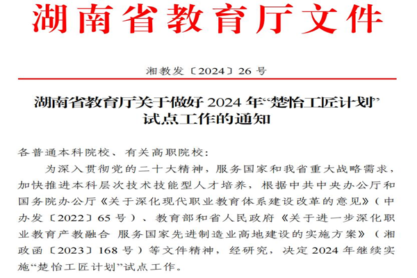 图片1(2)_副本.png 图片1(2)_副本.png