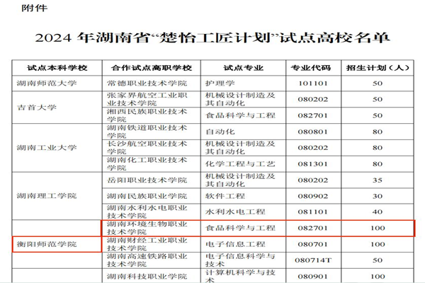 图片22_副本.png