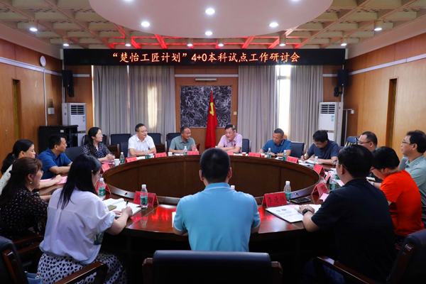 图片2_副本.png 图片2_副本.png