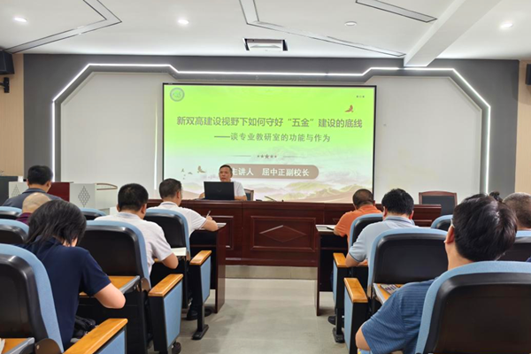 图片1_副本.png 图片1_副本.png
